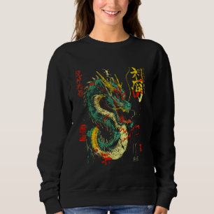 dragon japan japan Aesthetic Dragon art chinese T Shirt