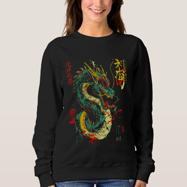 dragon japan japan Aesthetic Dragon art chinese T Shirt (Framsida)