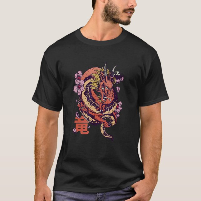 Dragon Japanese Chinese Sakura T Shirt (Framsida)