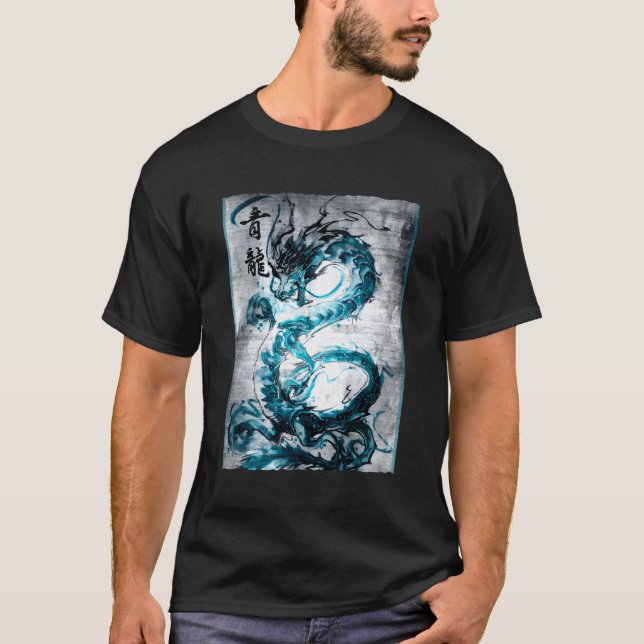 Dragon Japansk Al Tatoo T Shirt (Framsida)