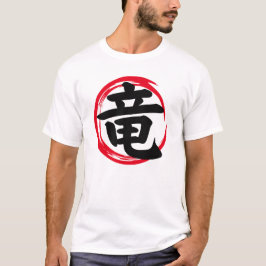 Dragon Japanska Kanji (竜) i Enso Circle T Shirt