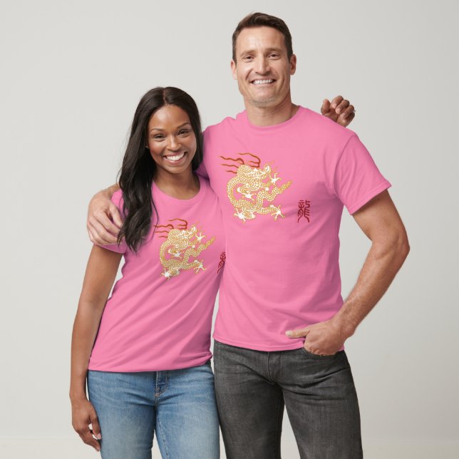 Dragon Kanji Seal T Shirt (Unisex)