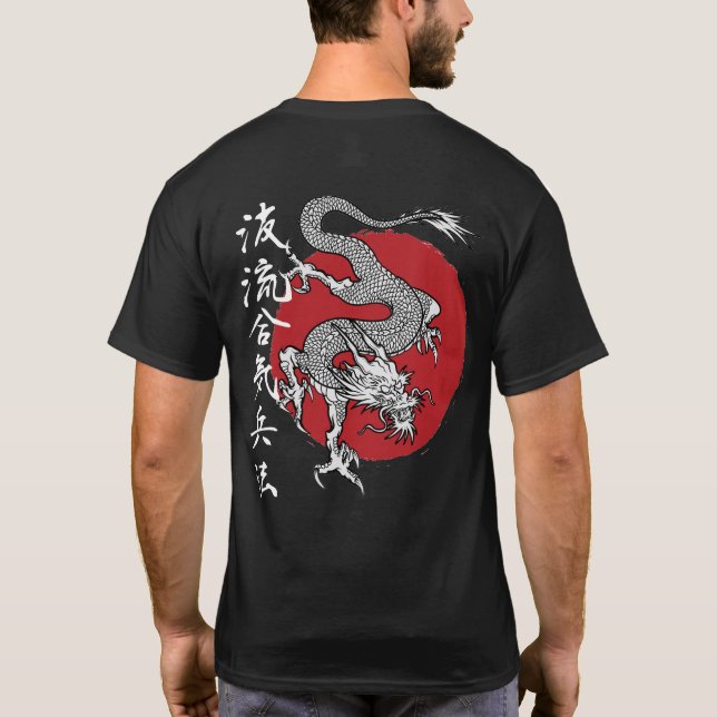 Dragon Kanji T-shirt (Baksida)