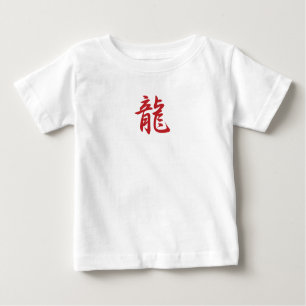 Dragon.Kanji T Shirt