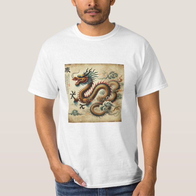 Dragón Legendario en Estilo Clásico Economica T Shirt (Framsida)