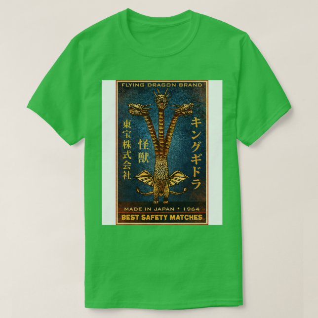 Dragon Matches T Shirt (Design framsida)