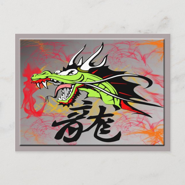 Dragon med Kanji Vykort (Framsida)