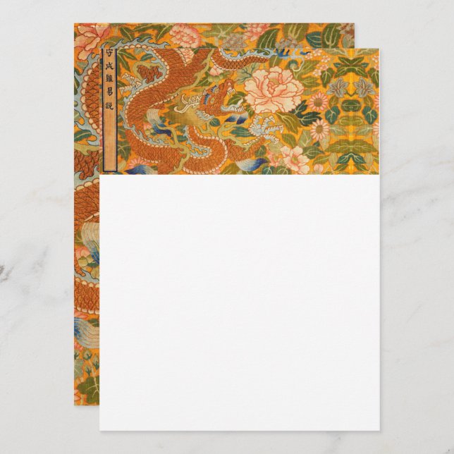 DRAGON MELLAN PEONIER,FLÖDEN,Blommigten GRÖNT LÖV Inbjudningar (Fram/baksida)