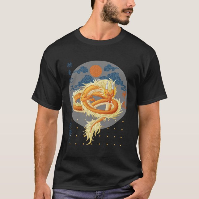 Dragon Monster Japanese Graphic Retro T Shirt (Framsida)