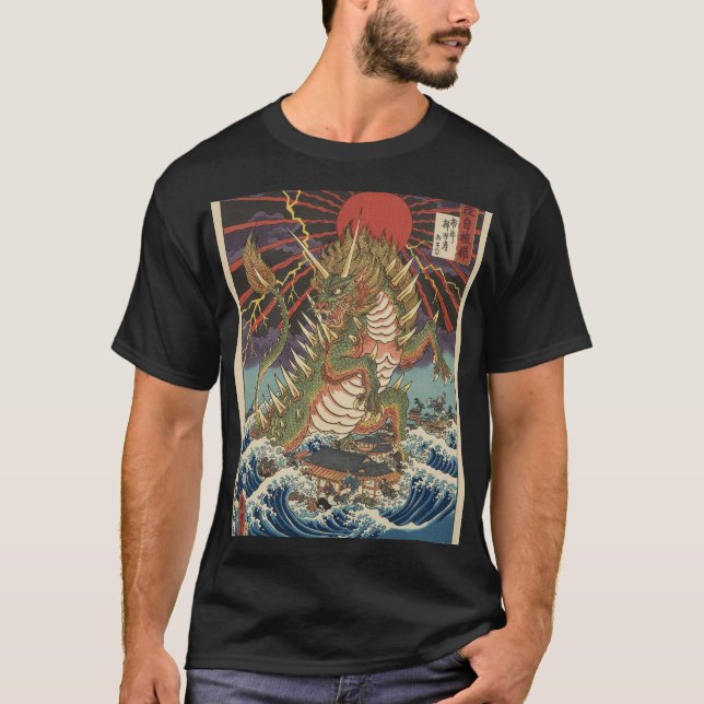 Dragon Monster T Shirt (Framsida)