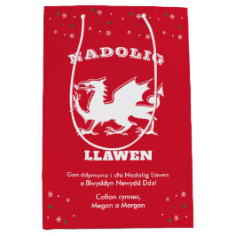 Dragon Nadolig Llawen Welsh Thned God jul