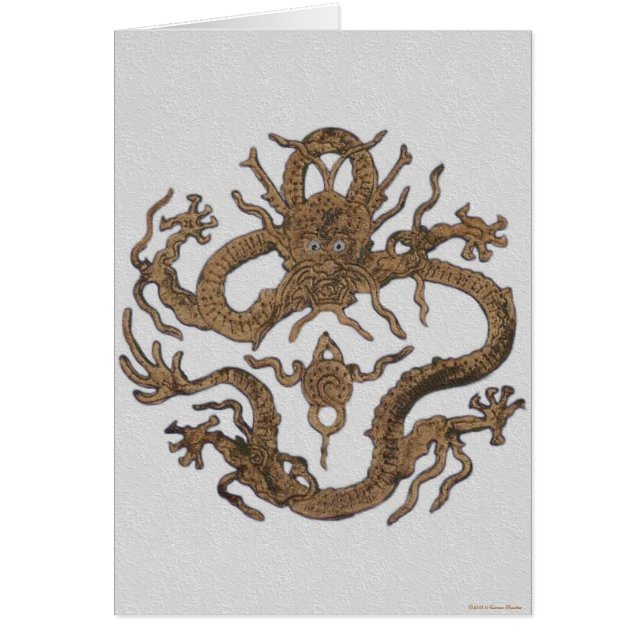Dragon of Beijing Card Hälsningskort (Framsidan)
