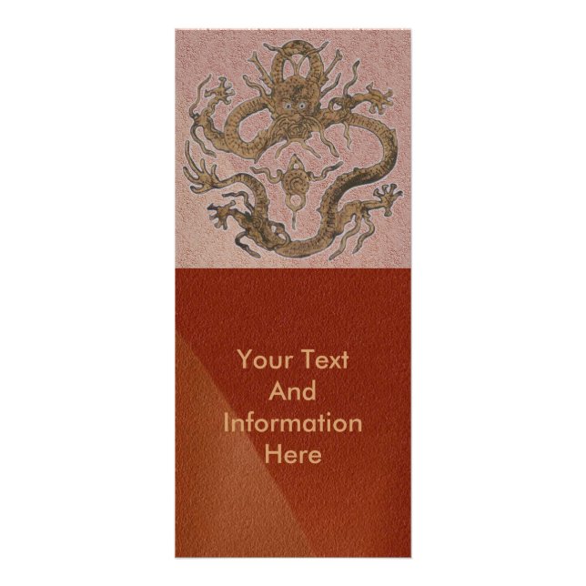 Dragon of Beijing Rack Card Reklamkort (Framsidan)