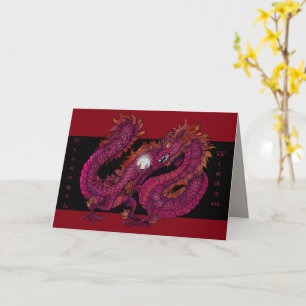 Dragon Pearl Kort