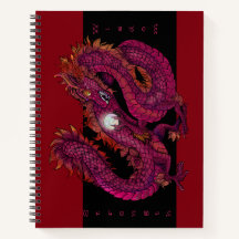 Dragon Pearl-sketchbook