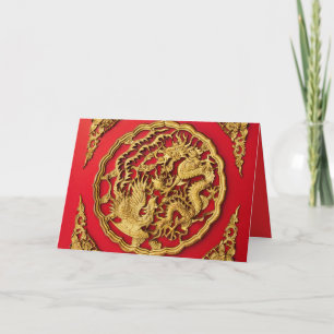 Dragon Phoenix Red Guld kinesiska Bröllop Tack Anteckningskort
