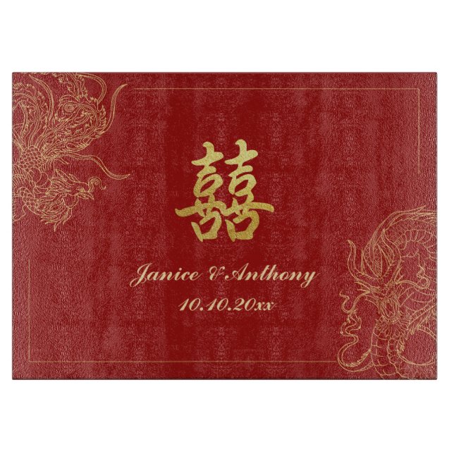 Dragon Phoenix Traditional Red China Bröllop (Framsidan)