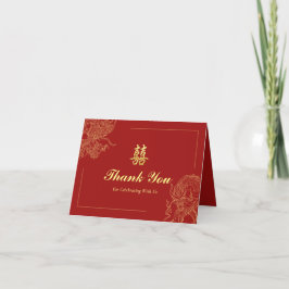 Dragon Phoenix Traditional Red China Bröllop Tack Kort