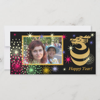 Dragon Photo Card Julkort