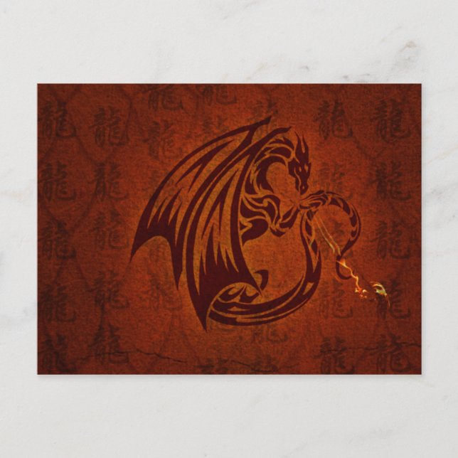 Dragon Postcard Vykort (Framsida)