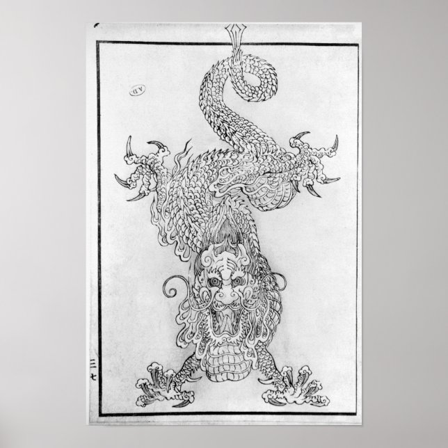 Dragon Poster (Framsidan)