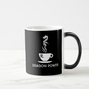 Dragon Power anpassade lustig svart Magisk Mugg