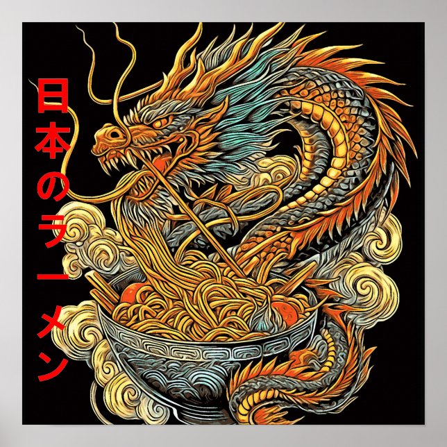 Dragon Ramen Poster (Framsidan)