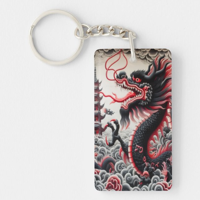 Dragon Rectangle Keychain (Framsidan)