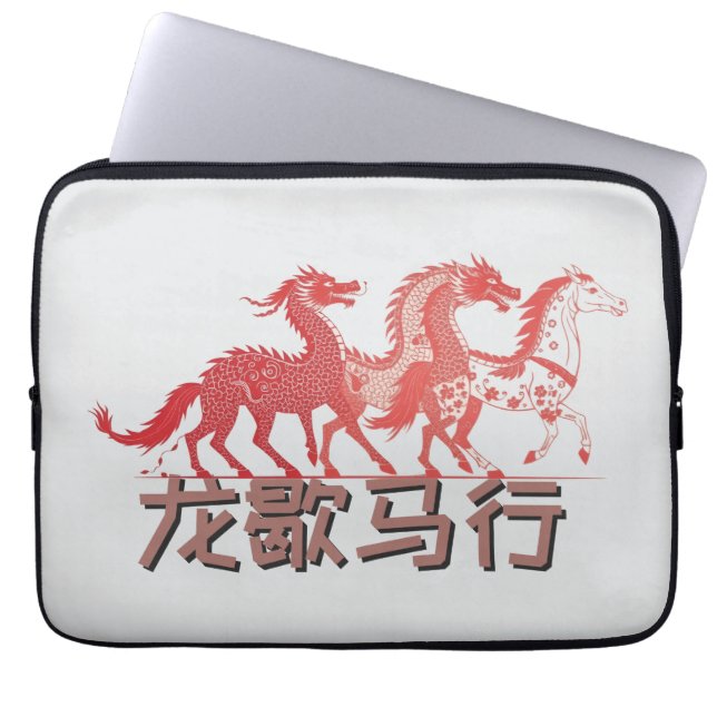 Dragon Rests, Horse Rises | Lunar New Year | White Laptop Fodral (Framsidan)