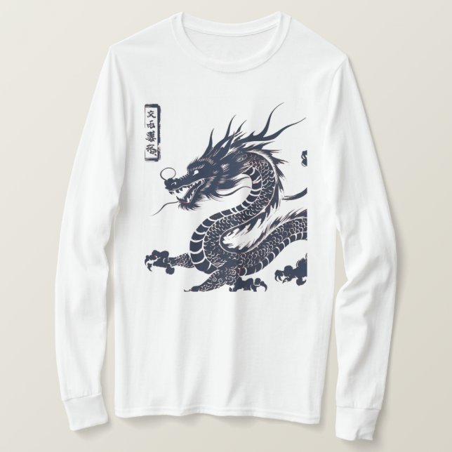 Dragon Shirt T (Design framsida)