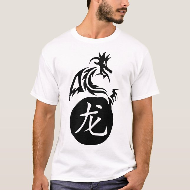 dragon signe astrologique chinois 2 t shirt (Framsida)