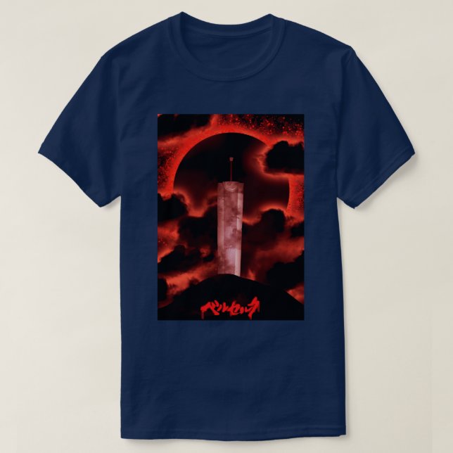Dragon slayer-svärd t shirt (Design framsida)