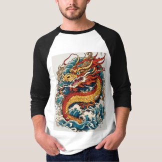 Dragon Spirit: Embrace the Fire: Mystical Dragon: T Shirt