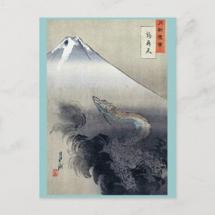 Dragon stigning till heavens av Ogata, Gekko Ukiyo Vykort