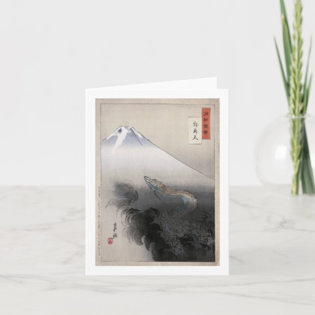 Dragon Stigning till Heavens Ogata Gekko Fine Art Kort (Framsida)