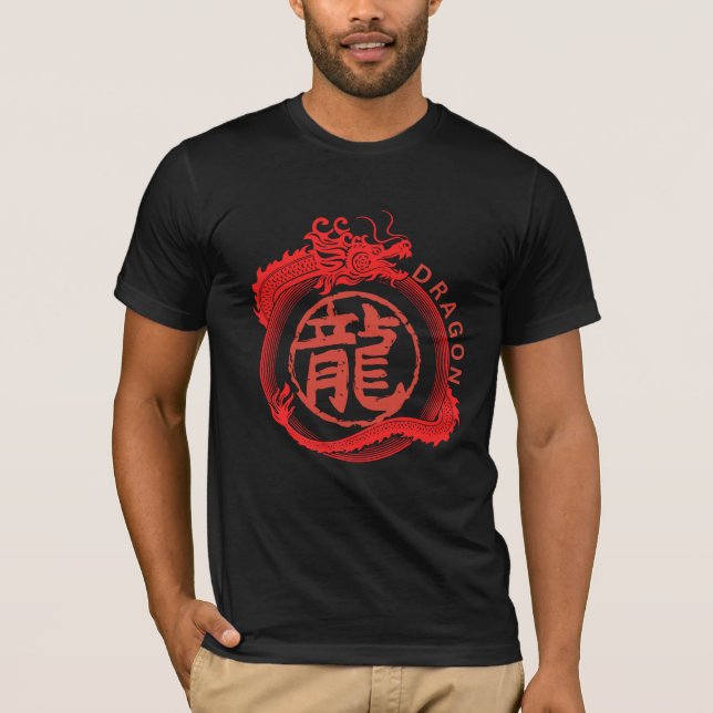 Dragon T Shirt (Framsida)