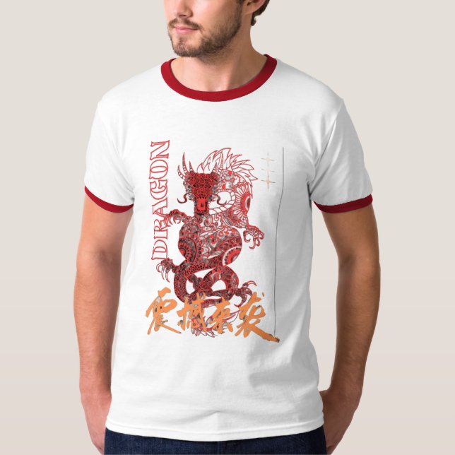 Dragon T-Shirt - Awaken Fire within unleash (Framsida)