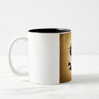 Dragon Tea Kopp - Sip with Mythical Elegance