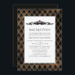 Dragon themed Pub Mitzvah Inbjudningar<br><div class="desc">Shimering faux glitter draon skalar pub mitzvah-inbjudan med en ornat drake blomstrar med en röd ruby-gemstone.</div>