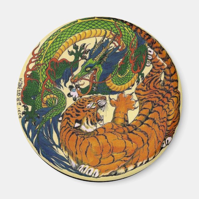 DRAGON TIGER MAGNET (Framsidan)