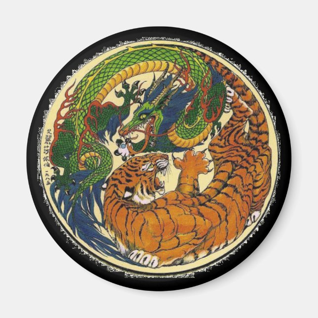 DRAGON TIGER MAGNET (Framsidan)