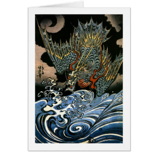 Dragon & Vatten Spirit Kuniyoshi Japansk fin konst Hälsningskort