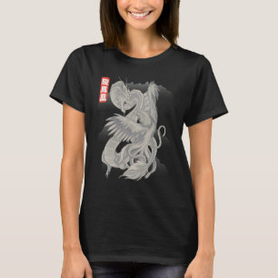 Dragon VS Phoenix Chinese Mythology Loong Fenghuan T Shirt