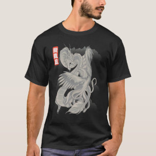 Dragon VS Phoenix Chinese Mythology Loong Fenghuan T Shirt
