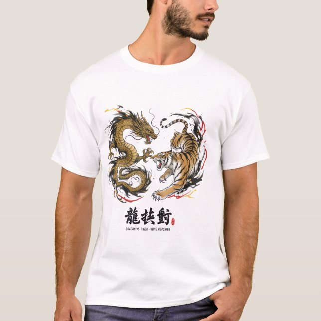 Dragon vs. Tiger – Kung Fu Power Clash T Shirt (Framsida)
