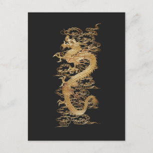 Dragon Vykort