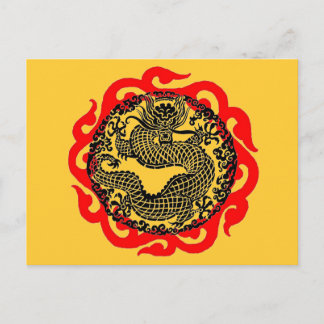 Dragon Vykort