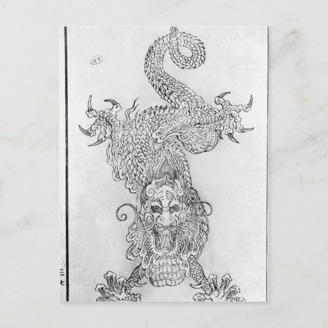 Dragon Vykort (Framsida)