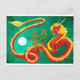Dragon Vykort