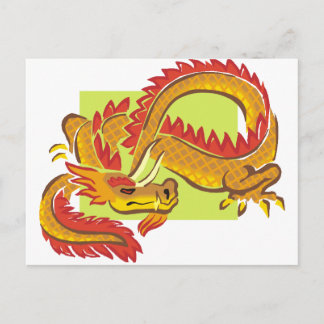 Dragon Warrior 5 Vykort
